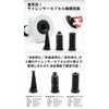 Bus Trombone Mute, "QooMute" Practice Mute (New in 2024), For