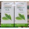 Trader Joe's Decaffeinated Green Tea 1.34oz 38g (Two Boxes)