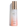 Suhadabi Boosting Lotion