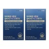 Nutricore Hypercell Omega3 Hyper Omega3 efficacy Hypercell effect review 30 capsules 2 / 뉴트리코어 하이퍼셀오메가3 하이퍼 오메가3 효능 하이퍼쎌 효과 후기 30캡슐 2개