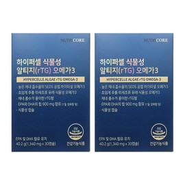 Nutricore Hypercell Omega3 Hyper Omega3 efficacy Hypercell effect review 30 capsules 2 / 뉴트리코어 하이퍼셀오메가3 하이퍼 오메가3 효능 하이퍼쎌 효과 후기 30캡슐 2개