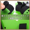 Aytal Hand Stretch Board, For Both Left and Right Hands,
