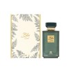 Ahmed Al Maghribi Blue Oud 100ml Unisex