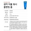 Senka All Clear Double Wash Cleansing Foam 120g / 센카