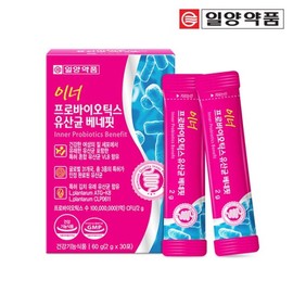 ILYANG 이너 프로바이오틱스 여성 질유래유산균 베네핏 30포 Inner Probiotics Women's Vaginal Lactobacillus Benefit 30 Pack