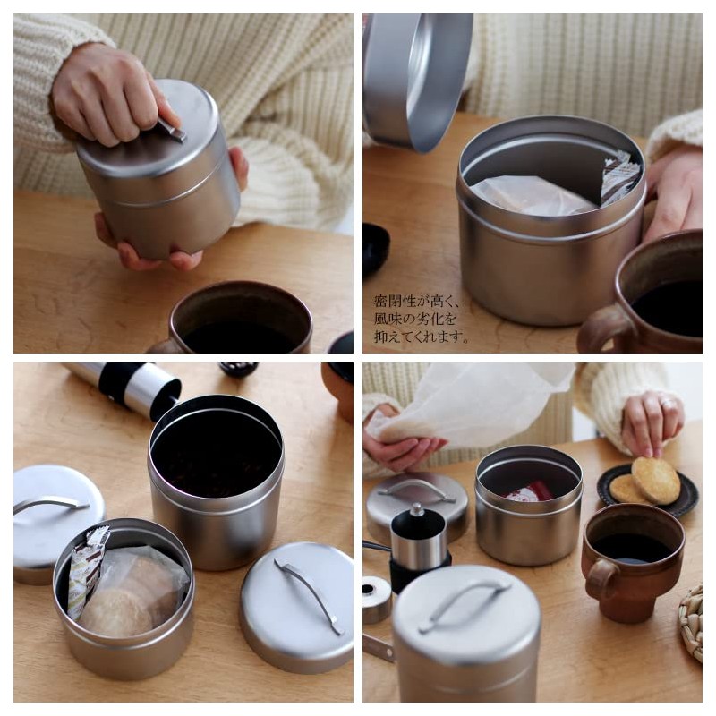 Kobo Aizawa Stainless Steel Coffee Canister Small Size Coffee Canister