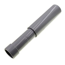 Carlon 1-1/4 Inch Expansion Joint, Schedule 40 PVC Coupling