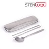 Steinlock All-Stainless Cutlery Case Set / 스텐락 올스텐 수저 케이스 세트