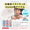 LEC Play in the Bathtub, Set of 3, Gift Box,