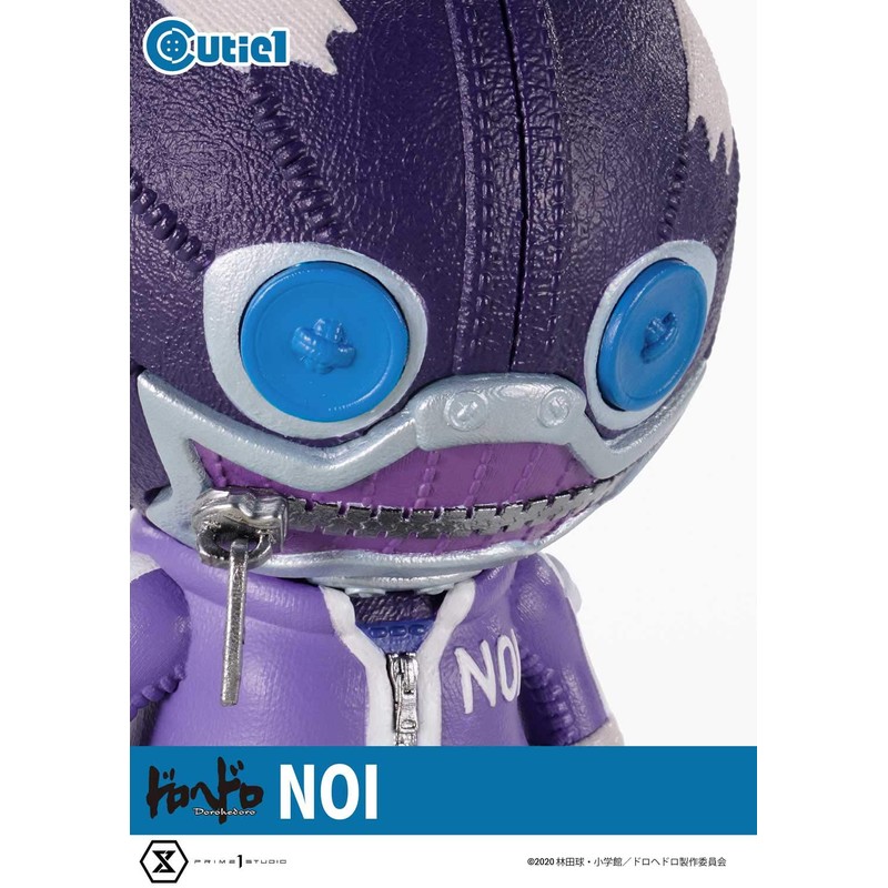 Cutie1 Dorohedoro NOI