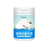 Sheep Placenta Collagen Colligen Sheep Placenta Fish Collagen 1 Bottle / 양태반콜라겐 콜리겐 양태반 피쉬콜라겐 1병