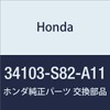 HONDA (ホンダ) 純正部品 ガスケツト エレメント 品番34103-S82-A11