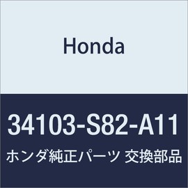 HONDA (ホンダ) 純正部品 ガスケツト エレメント 品番34103-S82-A11