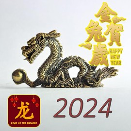 Thai Sawasdee Brass Dragon Decor Statue Figurines, 1.8 x1.1.x 0.4 in, Thai Amulet Feng Shui Animal Ornament for Home and Office Decor, Ideal Souvenir Gift and Coming New Year 2024 Gift