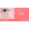 A'pieu 어퓨 과즙팡 워터 광택 블러셔 PK01 아임스트롱베리 Apieu Juicy
