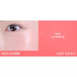 A'pieu 어퓨 과즙팡 워터 광택 블러셔 PK01 아임스트롱베리 Apieu Juicy Pang Water Gloss Blusher PK01 I'm Strong Berry