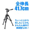 ベルボン Velbon 卓上三脚 カメラ用 専用ケース付き EX-mini 2段 レバーロック 全高41.7cm 最低高19.0cm