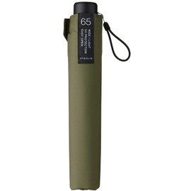 Mabu SMV-41523 Folding Umbrella, Ultra Lightweight, 6 Ribs, UV Protection, Men's, Women's, Carbon Fiber, Khaki