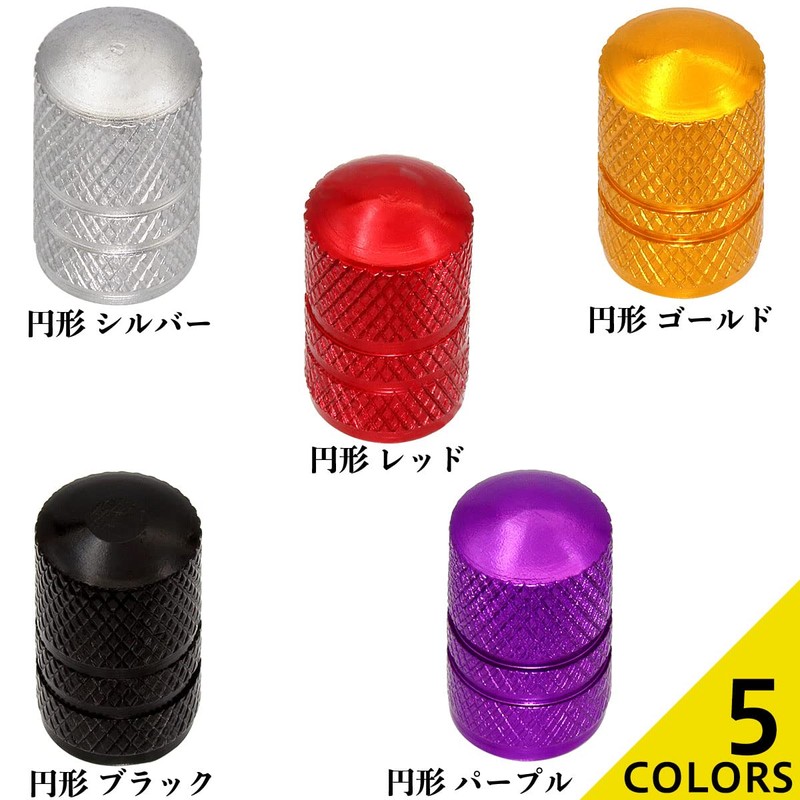 Negus Valve Cap Car Aluminum Alloy Set of 4 Hexagon