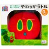 はらぺこあおむしエリック・カール　やわらかラトル ([バラエティ])