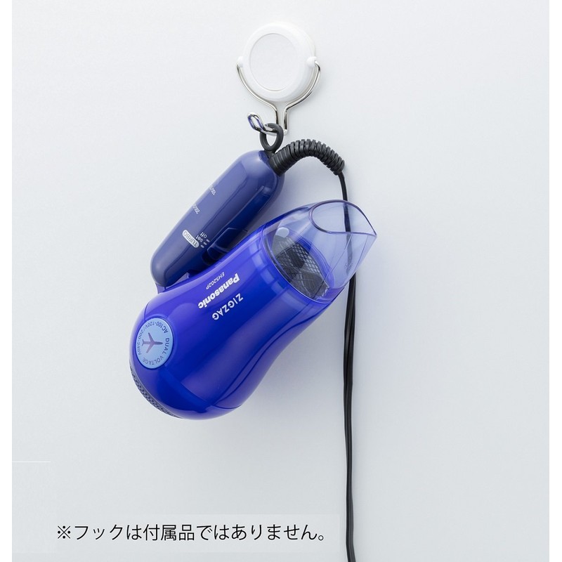 Panasonic EH5202P-A Zigzag Hair Drier Turbo Dry 1200 Blue