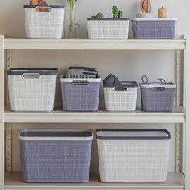 5 types of multi-purpose storage and organization two-tone modern baskets Ferento No. 4 Charcoal 2ea