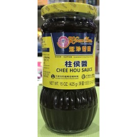 Koon Chun Chee Hou Sauce 15oz x 2 - Free US Shipping