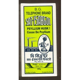 Telephone Brand Psyllium Husk (Sat-Isabgol) 200 Gram