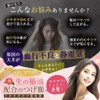 (Styleneo) Tsubaki Beard Comb, Made in Japan, Popular, Beautiful Figure