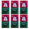 Jeonggwanjang Korea Ginseng Corporation Hongsam Jingo Red Ginseng Concentrate 100g