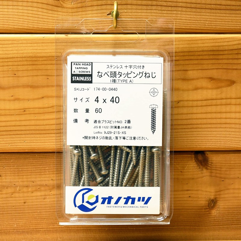Onokatsu 174-00-0440 Pot Head Tapping Screws, Stainless Steel, 4 x