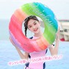 Rainbow Swim Ring 60 - Beach Goods for Summer Vacation,