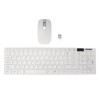 Wireless Keyboard Mouse Combo 2.4G Ultra Thin 1600dpi 78 Keys​