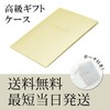 CIBOLA Luxury Cowhide Leather ID Card Holder, Genuine Leather, Horizontal