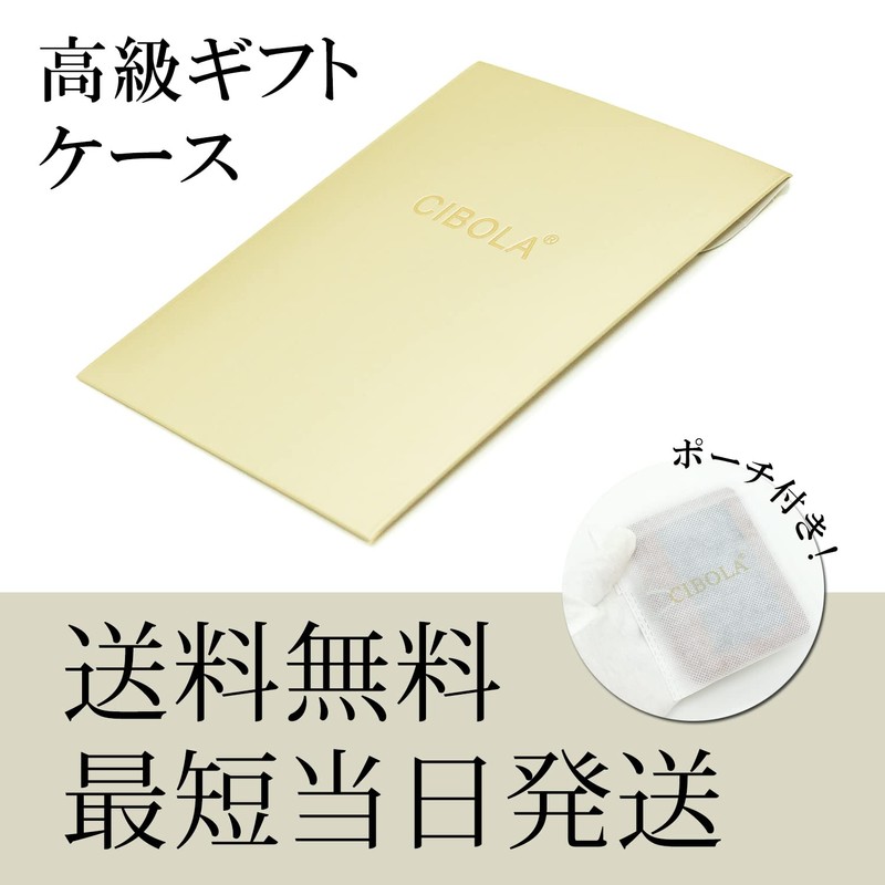 CIBOLA Luxury Cowhide Leather ID Card Holder, Genuine Leather, Horizontal