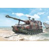 ITALERI Tamiya 38589 1/35 Military Series No. 6589 M109A2/A3/G Self-Propelling