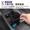 SAWAKAKI Toyota Land Cruiser 250 Series Storage Box, Cup Holder,