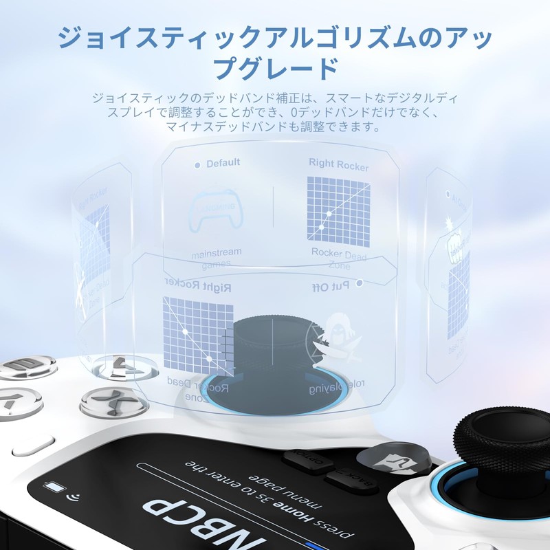 NBCP インタラクティブ スクリーン ワイヤレス ゲーム コントローラー (PC/Switch/iOS/Android 用)、ホール効果ジョイスティックとトリガー、RGB 照明、再マッピング可能なボタン、専用レシーバー付き 1000mAh