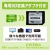 KIOXIA KLMHB064G Former Toshiba Memory MicroSD, 64 GB, Heavy Duty,