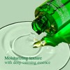 Pyunkang Yul [Pyunkang Yul]Ultimate Calming Solution Toner 110ml