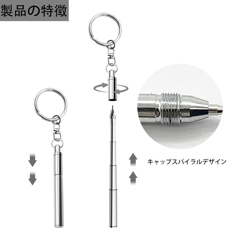 LeTradeJP Mini Short Ballpoint Pen Strap Keychain Mini Ballpoint Pen