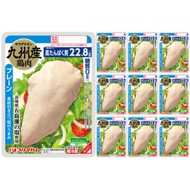 Salad Chicken, Bulk Sale, Prima Healthy, Sugar Zero, Plain, Pack of 10