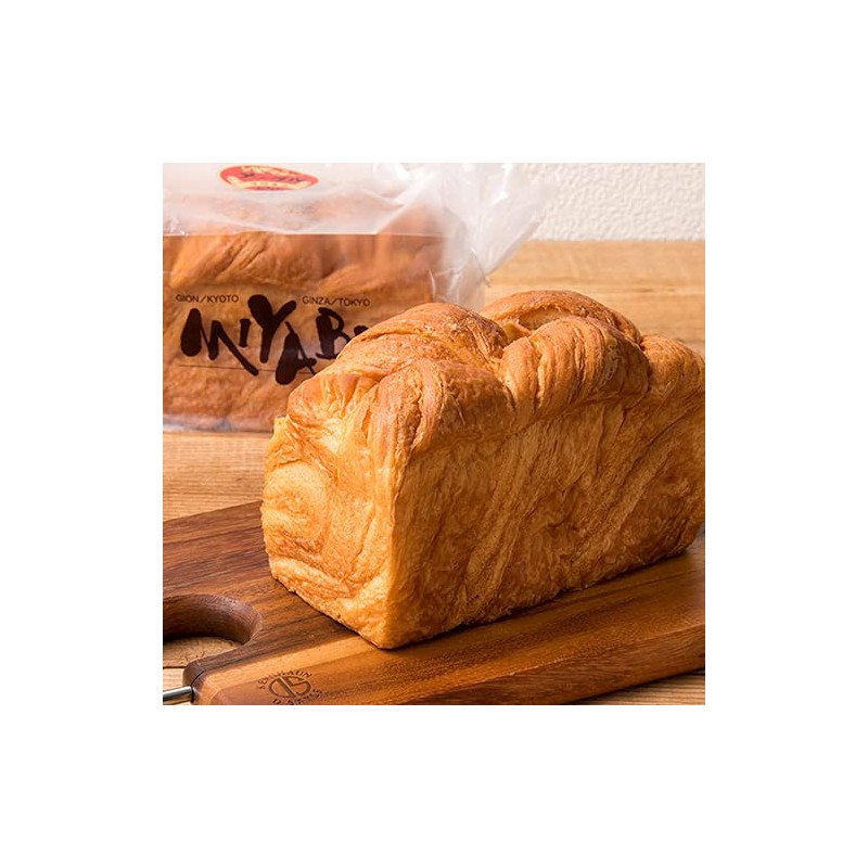 Miyabi Maple, Made with Genuine Canadian Maple Sugar, Cafe &