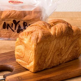 Miyabi Maple, Made with Genuine Canadian Maple Sugar, Cafe & Bakery Fluffy Danish Daisho