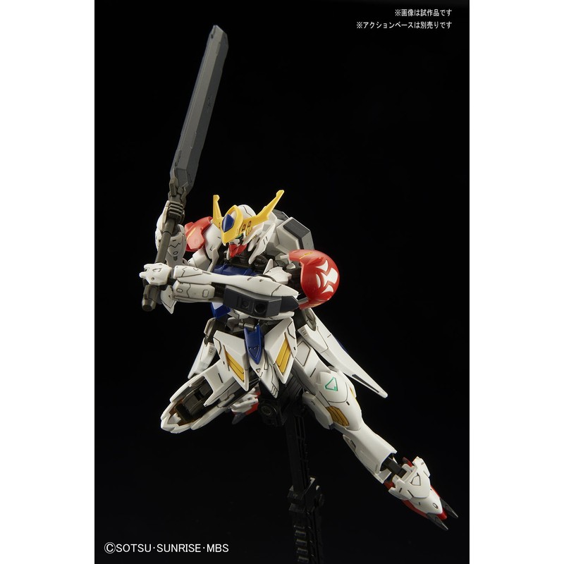 HG Mobile Suit Gundam Iron-Blooded Orphans Gundam Barbatos Lupus 1/144