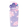 KOSE Softymo Speedy Cleansing Oil Night Cherry Blossom Scent