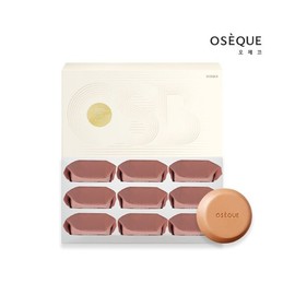 Ojekku Yellow Clay Soap 9-pack, Nature's Five-Color Yellow Clay Signature Bar (9-pack) / 오제끄 황토비누9개입 자연이 빚은 오색황토 시그니처 바 (9개입)