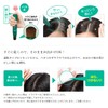 Sastty [For Gray Hair] Rishiri Hair Color Stick (Black)