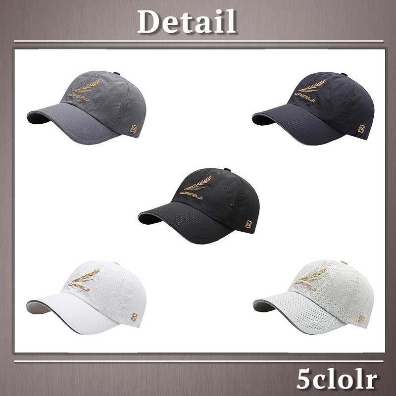 One Limitation CP460 Leaf Pattern, Lightweight, Mesh, Baseball Cap, Simple,
