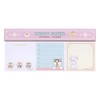 Sunstar Stationery mofusand Sticky Notes, Pink, S2841487